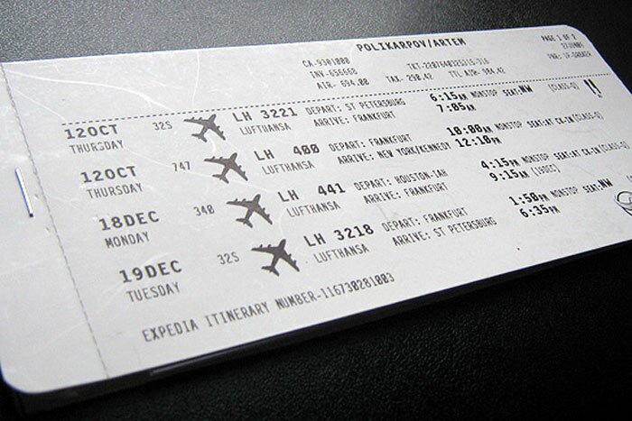 билеты на самолет москва америка цена